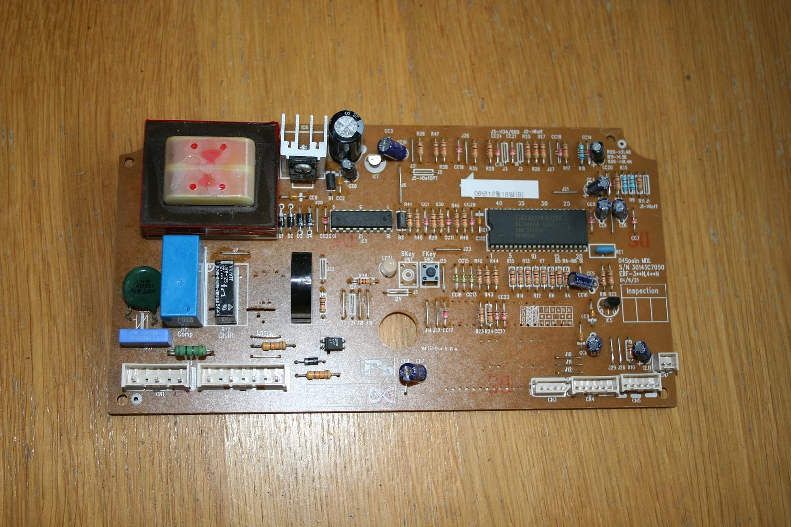 diplay, Module, ERF 396, 30143C7050